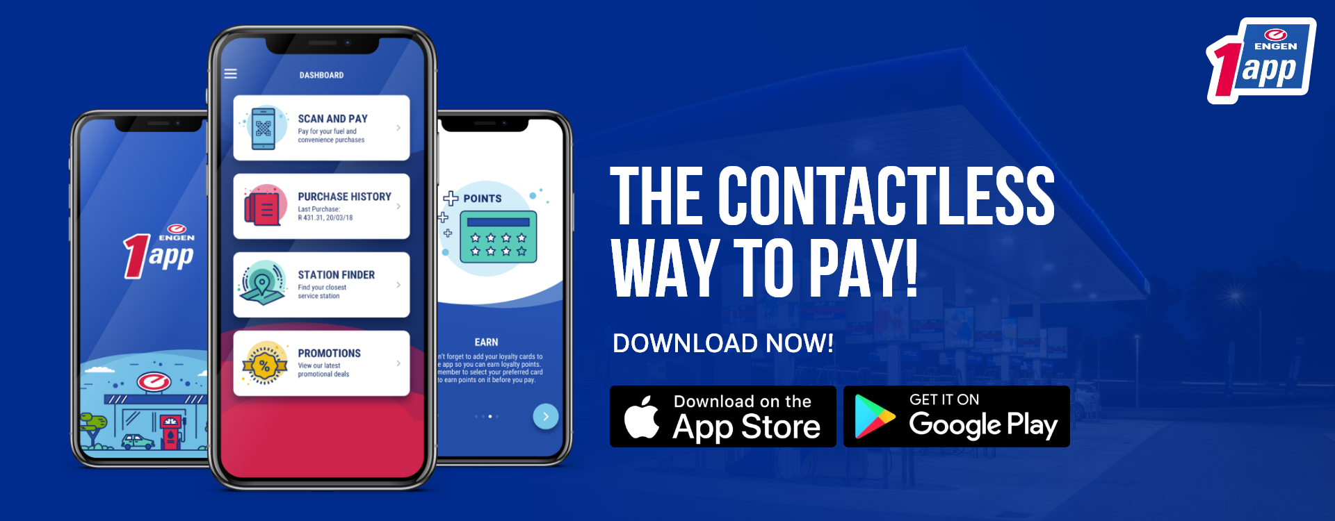 ERP • Text and Image